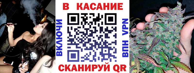 Хочу наркоту Грайворон Амфетамин Галлюциногенные грибы Марихуана COCAIN ГАШИШ
