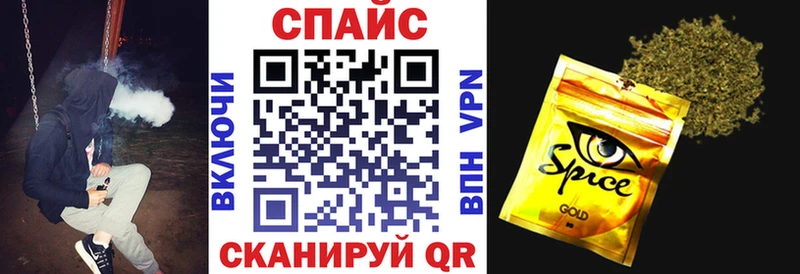 БУТИРАТ буратино  kraken ссылки  Грайворон 