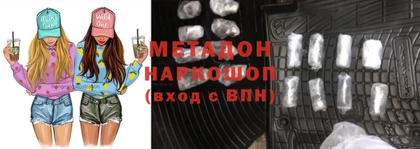 каннабис Баксан