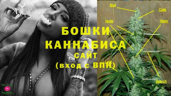 синтетический гашиш Аркадак