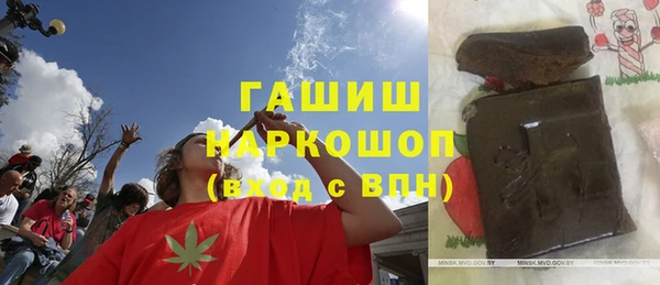 каннабис Баксан