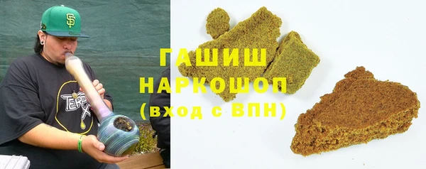 не бодяженный Армянск