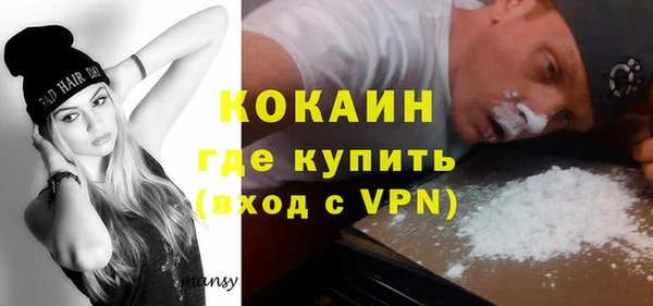 mdpv Балабаново
