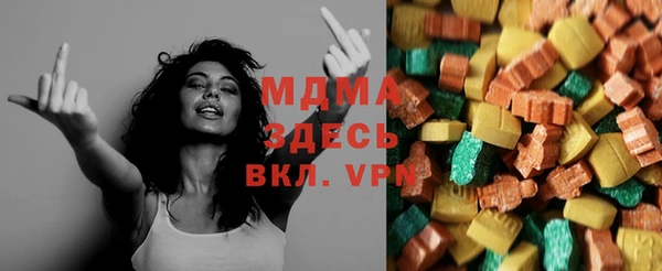mdpv Балабаново