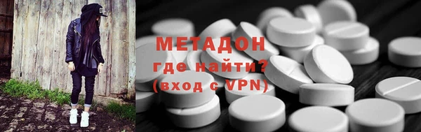 синтетический гашиш Аркадак