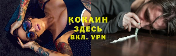 синтетический гашиш Аркадак