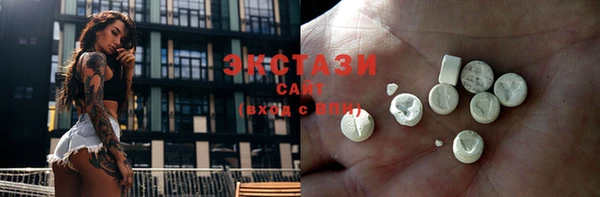 mdpv Балабаново