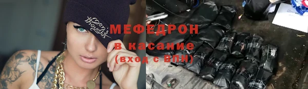 синтетический гашиш Аркадак
