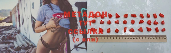 mdpv Балабаново