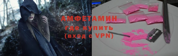 mdpv Балабаново