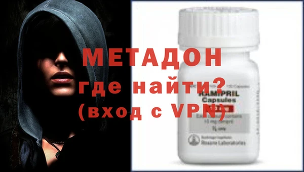 mdpv Балабаново