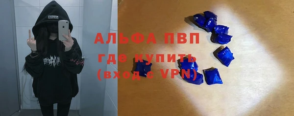 синтетический гашиш Аркадак