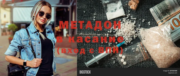 mdpv Балабаново