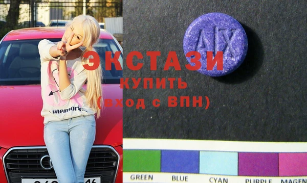 синтетический гашиш Аркадак