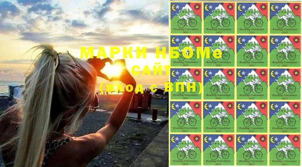 не бодяженный Армянск