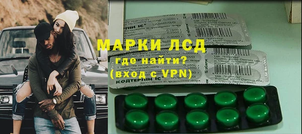 не бодяженный Армянск
